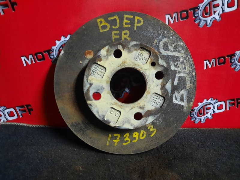 Диск тормозной Mazda Familia BJEP RF 1998 передний (б/у)