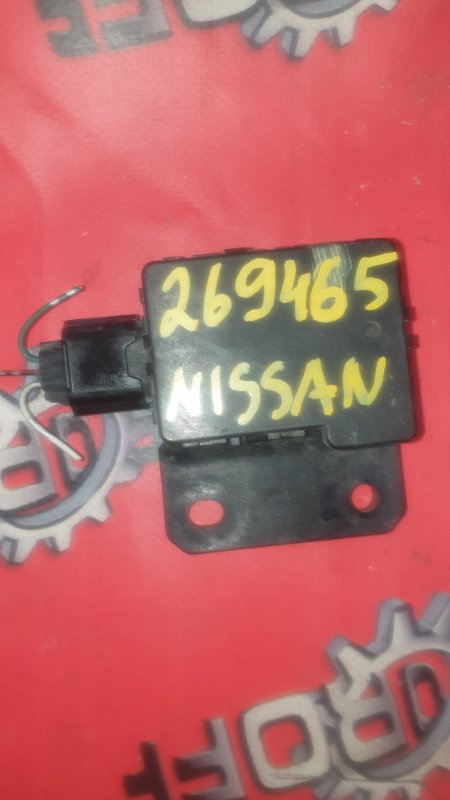 Датчик Nissan (б/у)