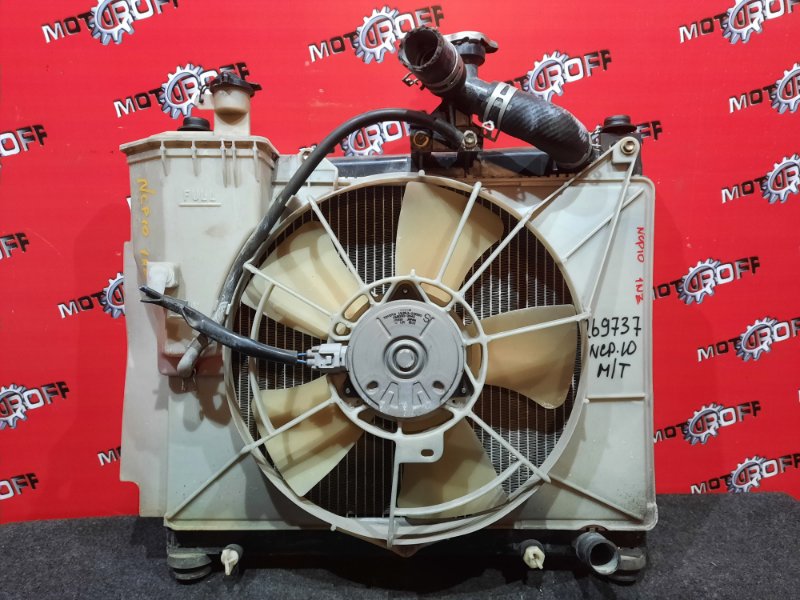 Радиатор двигателя Toyota Vitz NCP10 2NZ-FE 1999 (б/у)