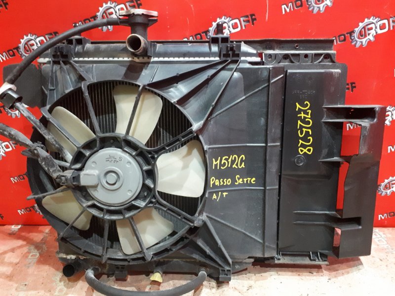 Радиатор двигателя Toyota Passo Sette M512G 3SZ-VE 2008 (б/у)