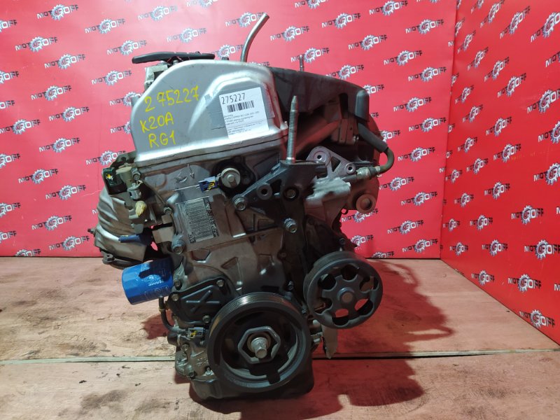 Двигатель Honda Stepwgn RG1 K20A 2005 (б/у)