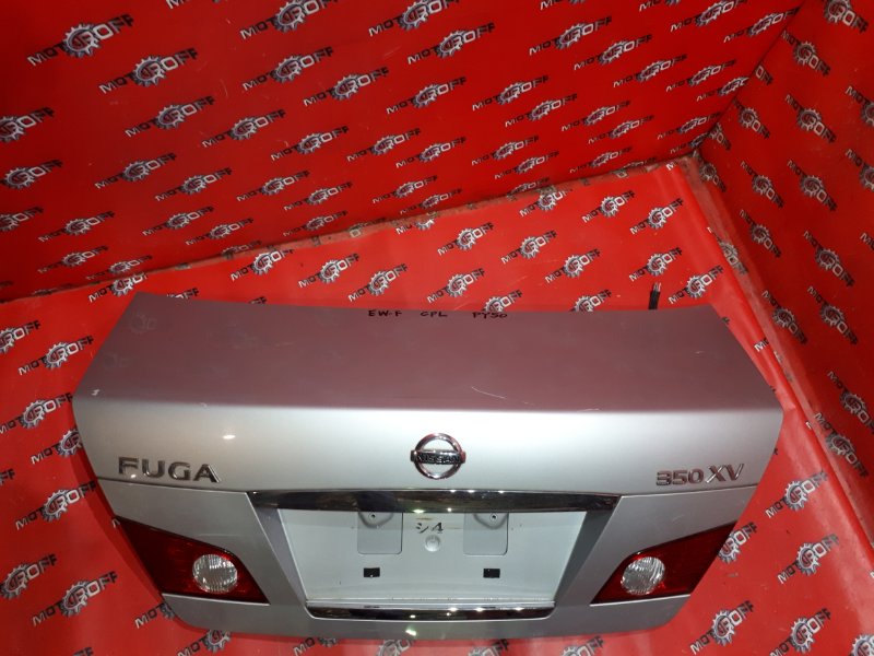 Крышка багажника Nissan Fuga PY50 VQ35DE 2004 задняя (б/у)