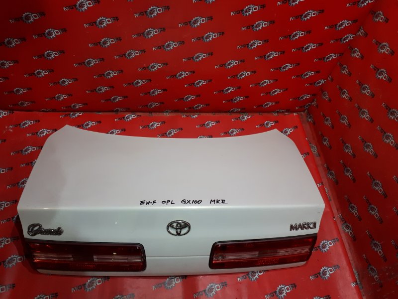 Крышка багажника Toyota Mark Ii GX100 1G-FE 1996 задняя (б/у)