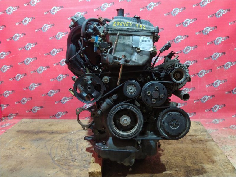 Двигатель Toyota Caldina AZT241W 1AZ-FSE 2002 (б/у)