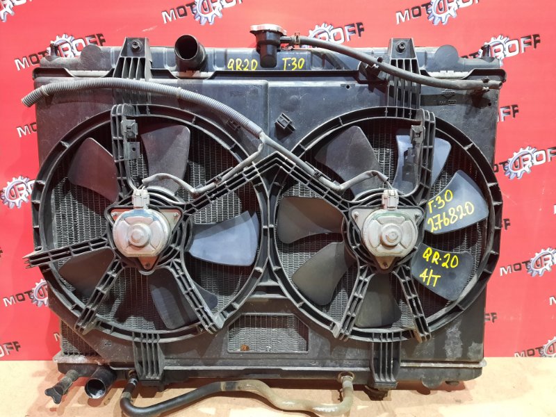 Радиатор двигателя Nissan X-Trail T30 QR20DE `2000 (б/у)