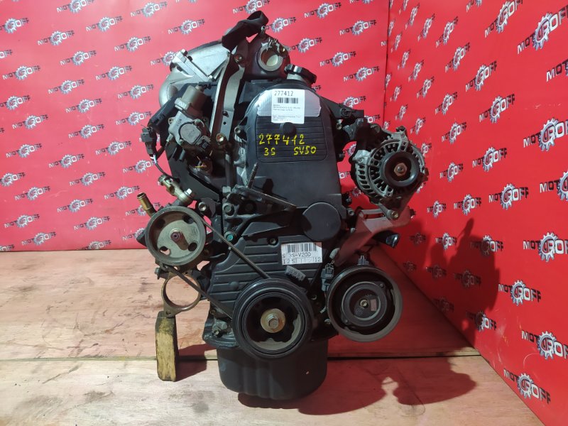 Двигатель Toyota Vista SV50 3S-FSE 1998 (б/у)