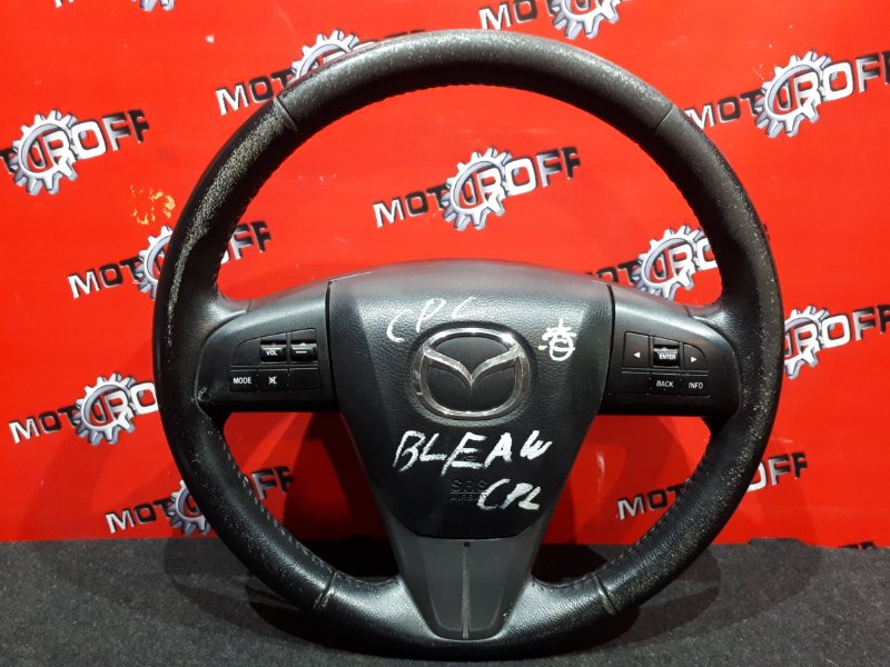 Руль Mazda Axela BLEAW LF-VE 2009 (б/у)