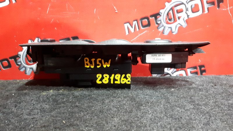Блок управления стеклоподъемниками Mazda Familia S-Wagon BJFW FS-ZE 1998 (б/у)
