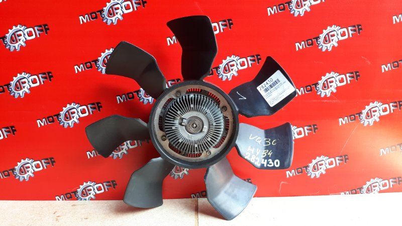 Вискомуфта вентилятора радиатора Nissan Cedric HY34 VQ30DD 1999 (б/у)