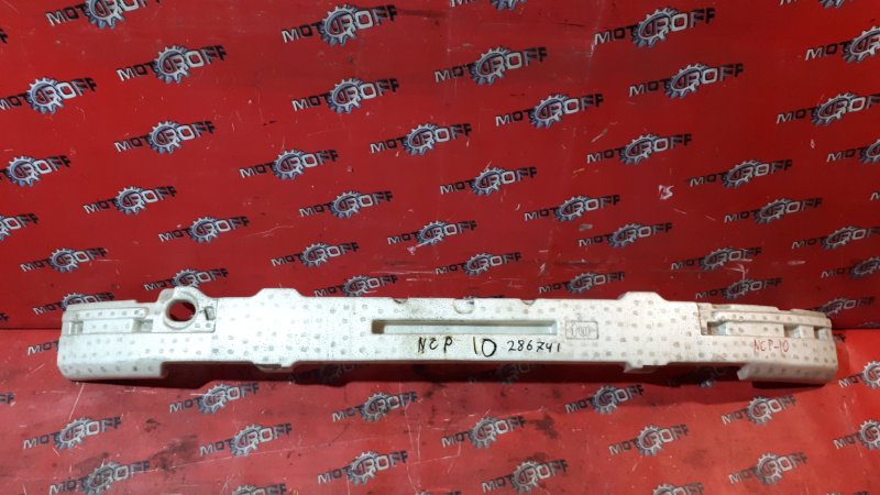 Усилитель бампера Toyota Vitz NCP10 2NZ-FE 1999 передний (б/у)