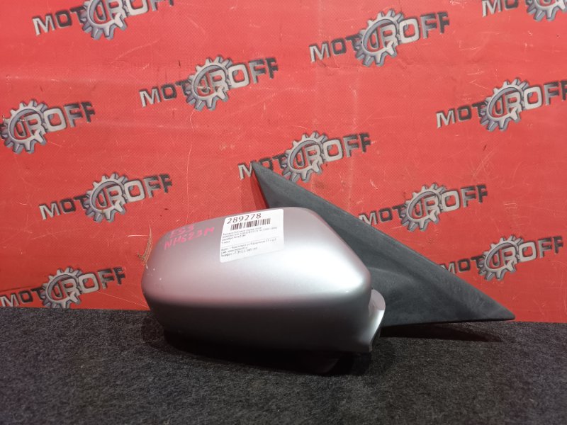 Зеркало боковое Honda Civic Ferio ES3 D17A 2000 переднее правое (б/у)