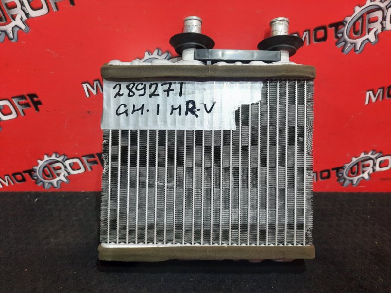 Радиатор отопителя Honda Hr-V GH3 D16A 1998 (б/у)