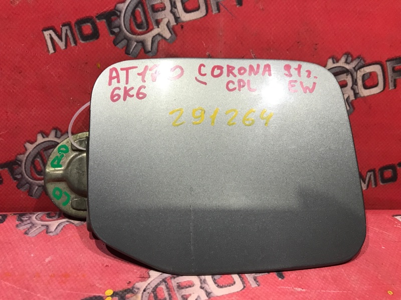 Лючок топливного бака Toyota Corona AT170 5A-FE 1987 (б/у)