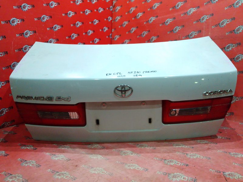 Крышка багажника Toyota Corona Premio ST210 3S-FSE 1998 задняя (б/у)