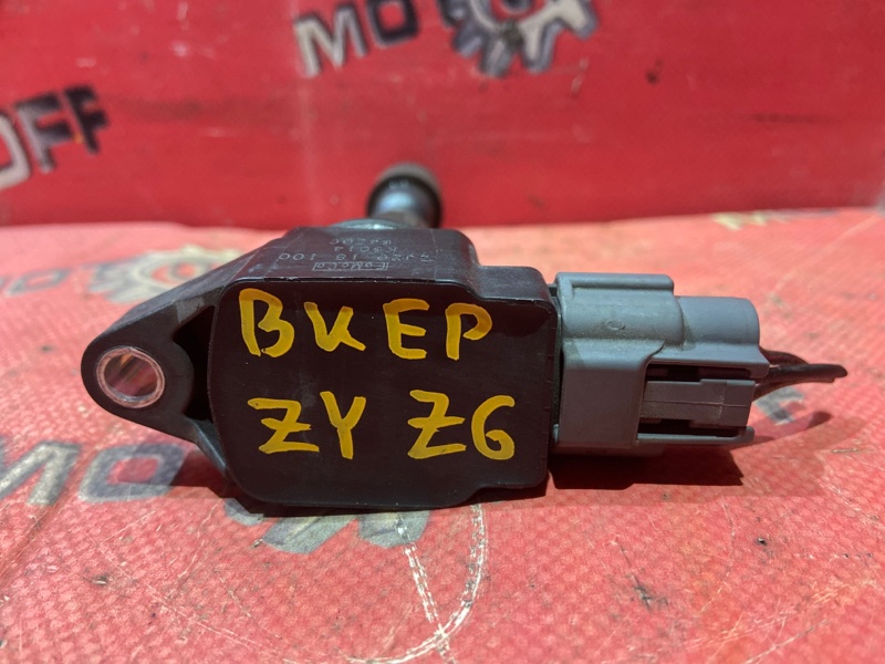 Катушка зажигания Mazda Axela BK5P ZY-VE 2003 (б/у)