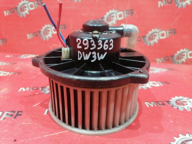 Вентилятор (мотор отопителя) Mazda Demio DW3W B3 1996 (б/у)