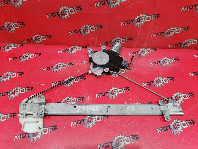 Стеклоподъемник Mitsubishi Dion CR6W 4G94 2000 передний правый (б/у)