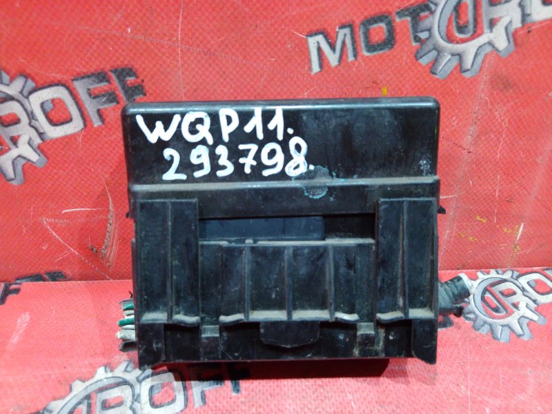 Блок реле и предохранителей Nissan Primera WQP11 QG18DE 1997 (б/у)