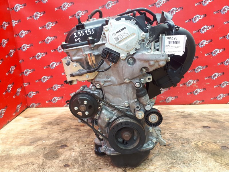 Двигатель Mazda Axela BLFFP PE-VPS 2009 (б/у)