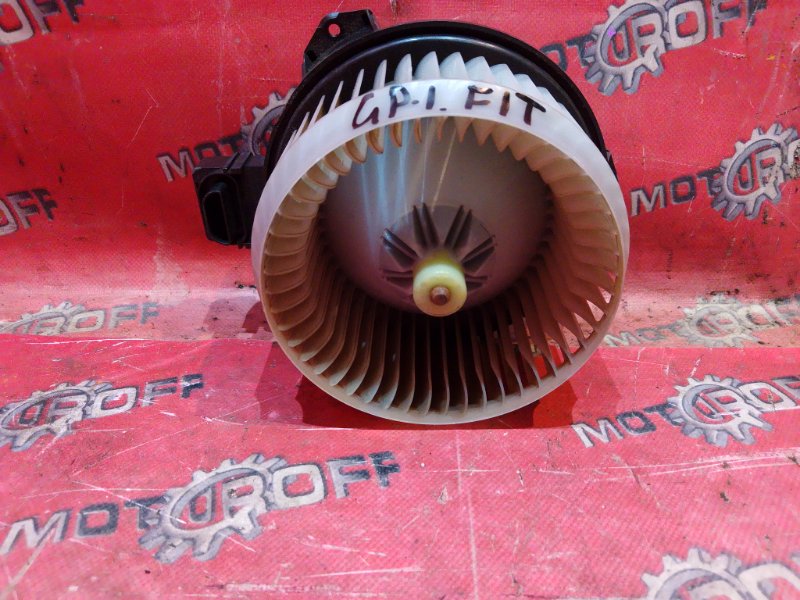 Вентилятор (мотор отопителя) Fit GP5 LEB 2013 (б/у)