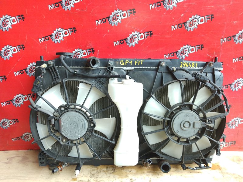 Радиатор двигателя Honda Fit GP1 LDA 2010 (б/у)