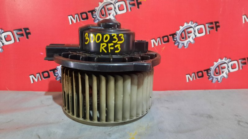 Вентилятор (мотор отопителя) Honda Stepwgn RF5 K20A 2001 (б/у)