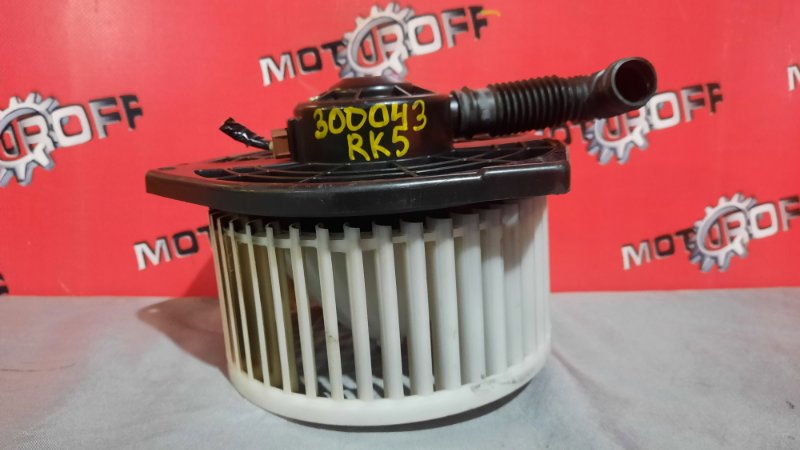 Вентилятор (мотор отопителя) Honda Stepwgn RK1 R20A 2009 (б/у)