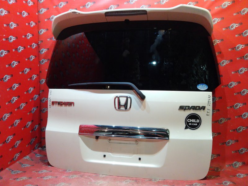 Дверь задняя багажника Honda Stepwgn RK1 R20A 2009 (б/у)