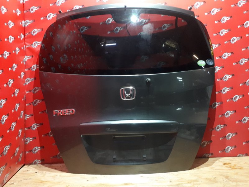 Дверь задняя багажника Honda Freed GB3 L15A 2008 (б/у)