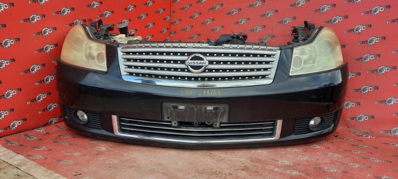 Nose cut Nissan Fuga PY50 VQ35DE 2004 (б/у)