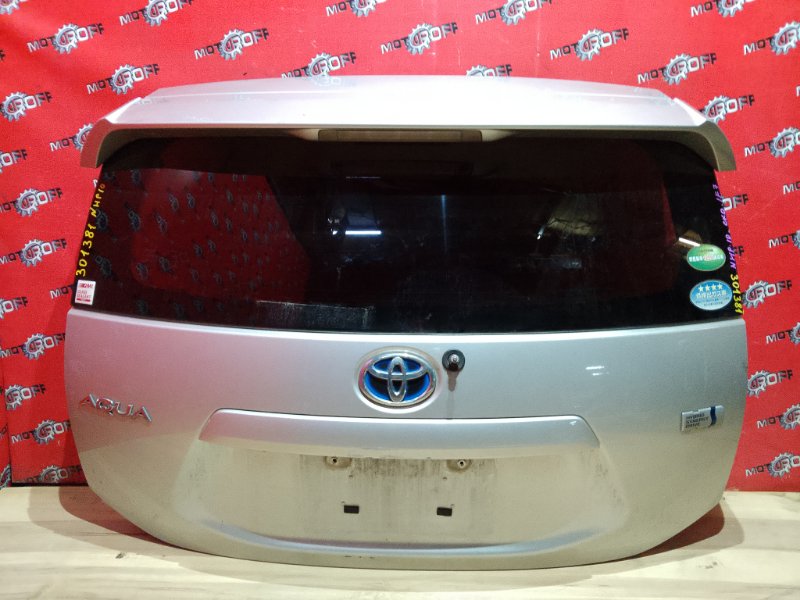 Дверь задняя багажника Toyota Aqua NHP10 1NZ-FXE 2011 (б/у)