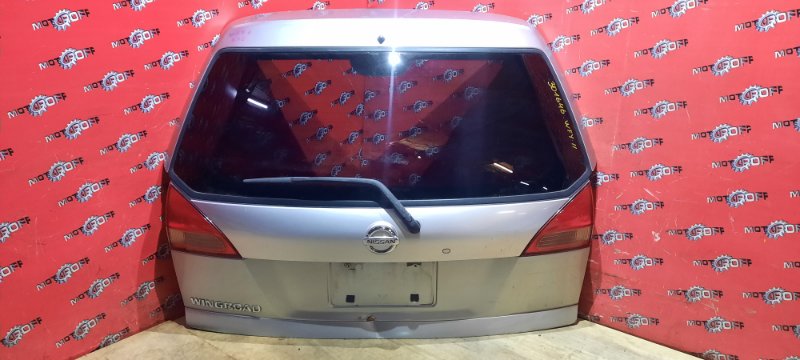 Дверь задняя багажника Nissan Wingroad WFY11 QG15DE 2001 (б/у)