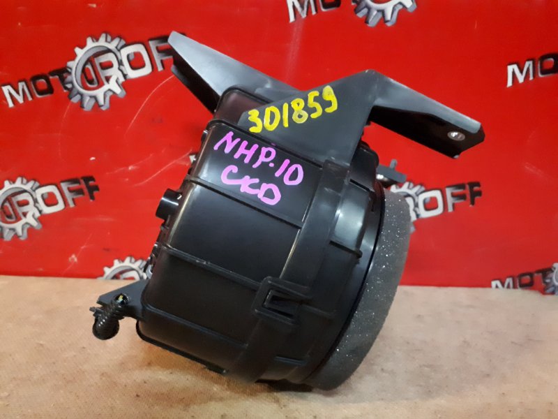 Мотор охлаждения батареи Toyota Aqua NHP10 1NZ-FXE 2011 (б/у)
