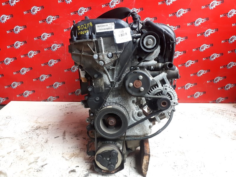 Двигатель Volvo V50 MW43 B4204S3 2007 (б/у)