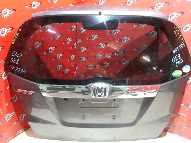 Дверь задняя багажника Honda Fit GE6 L13A 2010 задняя (б/у)