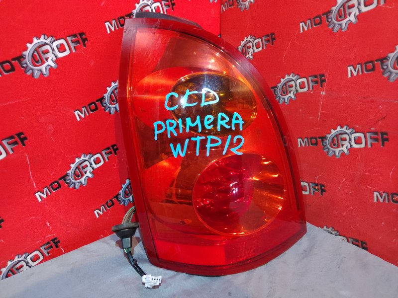 Фонарь (стоп-сигнал) Nissan Primera WTP12 QR20DE 2001 задний левый (б/у)