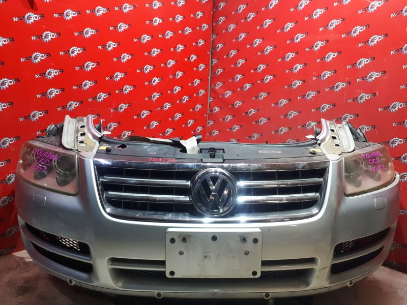 Nose cut Volkswagen Touareg 7LA BMV 2002 (б/у)