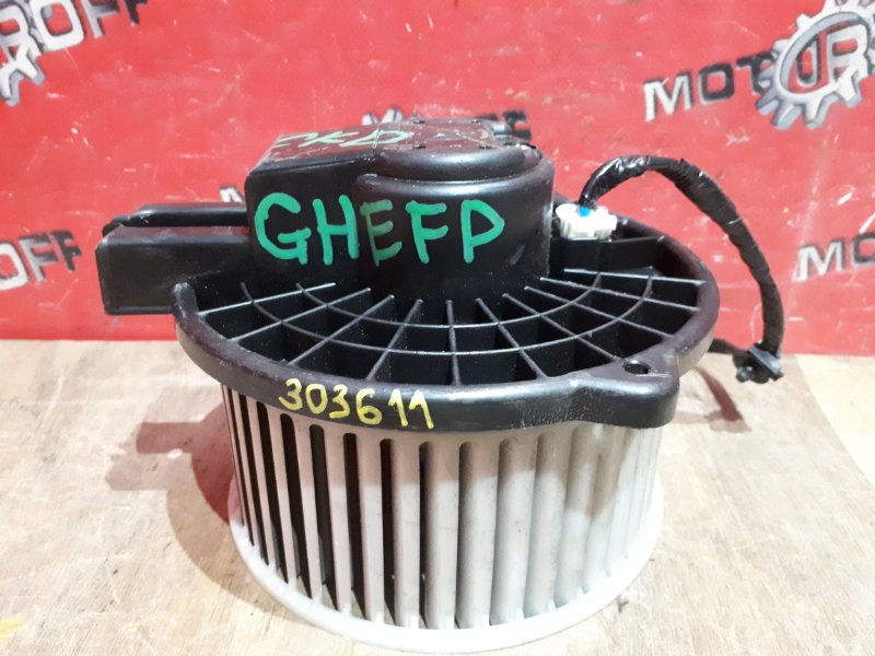 Вентилятор (мотор отопителя) Mazda Atenza GHEFP LF-VE 2008 (б/у)