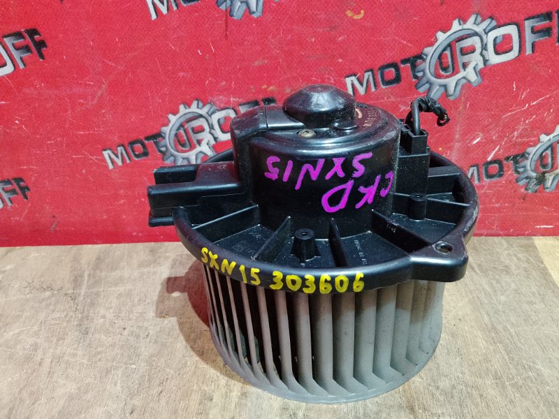 Вентилятор (мотор отопителя) Toyota Ipsum SXN10G 3S-FE 1998 (б/у)