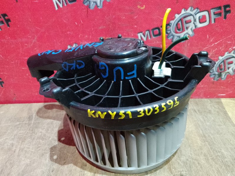 Вентилятор (мотор отопителя) Nissan Fuga KNY51 VQ37VHR 2009 (б/у)