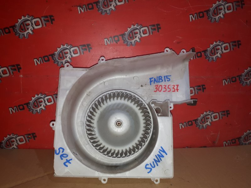 Вентилятор (мотор отопителя) Nissan Sunny FB15 QG15DE 1998 (б/у)