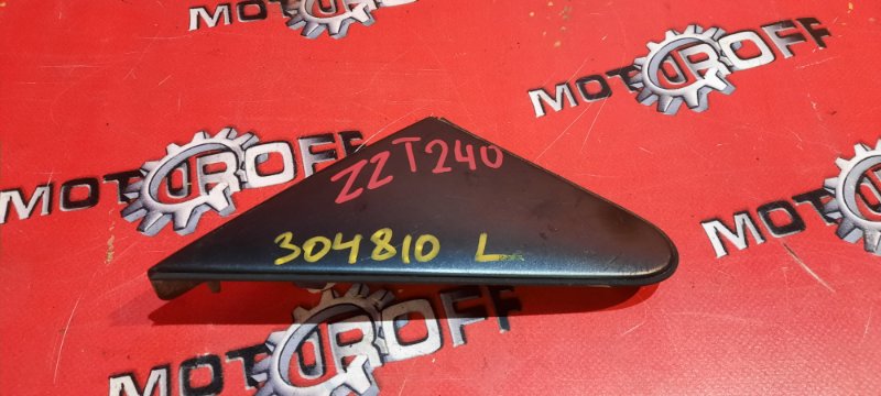 Накладка на крыло Toyota Premio ZZT240 1ZZ-FE 2004 передняя левая (б/у)