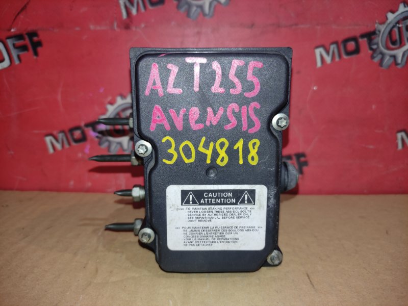 Блок abs (модулятор abs) Toyota Avensis AZT255 1AZ-FSE 2003 (б/у)