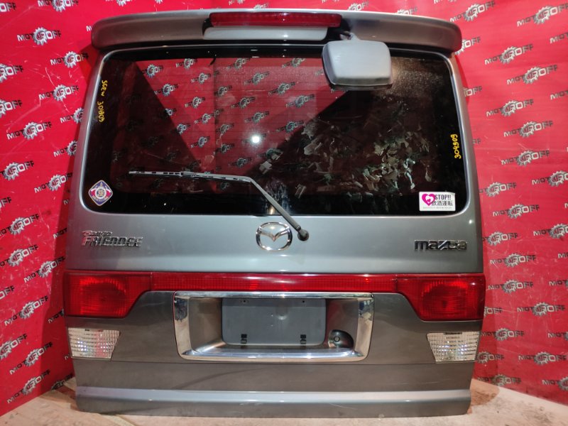 Дверь задняя багажника Mazda Bongo Friendee SGEW FE-E 1996 задняя (б/у)