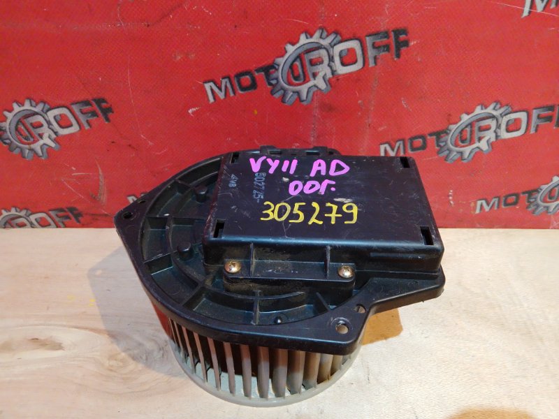 Вентилятор (мотор отопителя) Nissan Ad VFY11 QG15DE 1999 (б/у)
