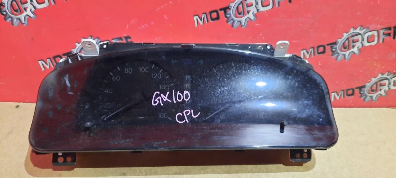 Комбинация приборов (спидометр) Toyota Cresta GX100 1G-FE 1996 (б/у)