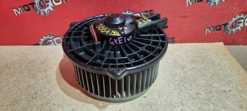 Вентилятор (мотор отопителя) Toyota Altezza GXE10 1G-FE (б/у)