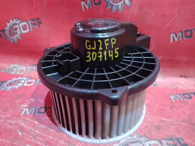 Вентилятор (мотор отопителя) Mazda Atenza GJ2FP SHVPTR (б/у)