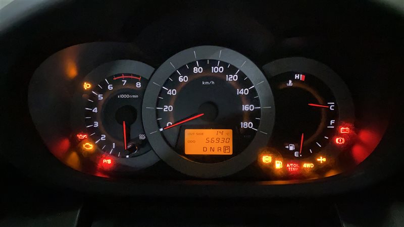 Уплотнитель крыла передний правый Rav4 2006 ACA31 2AZ-FE Уплотнитель крыла передний правый Rav4 2006 ACA31 2AZ-FE