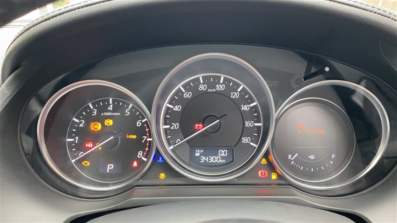 Горловина топливного бака Atenza 2016(2 GJ5FP PY Горловина топливного бака Atenza 2016(2 GJ5FP PY